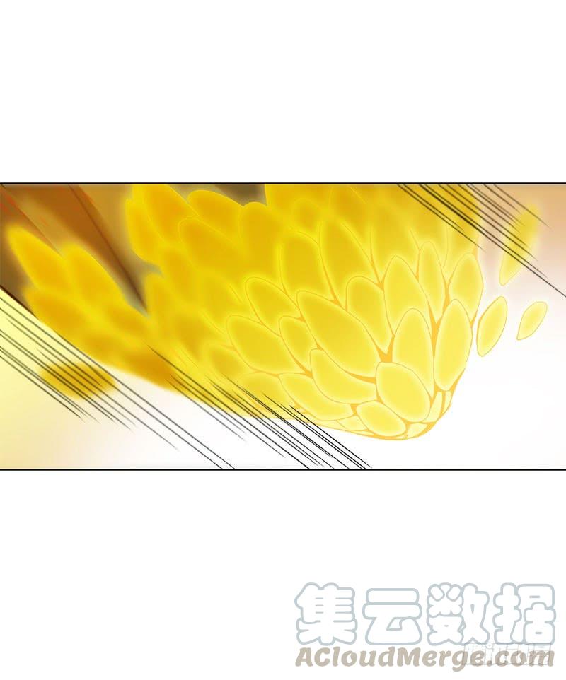 Heavenly God Mnemonic Ch.52 p5