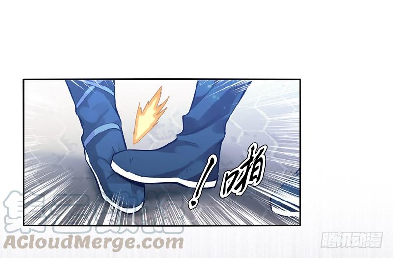 Heavenly God Mnemonic Ch.6 p21