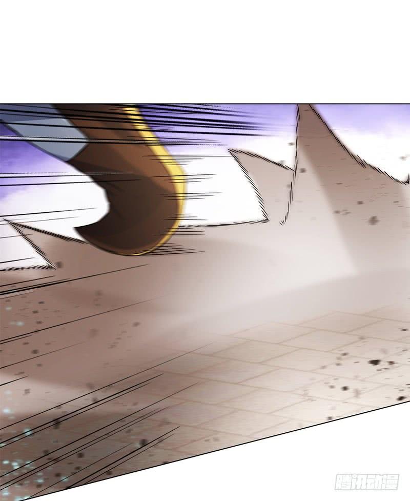 Heavenly God Mnemonic Ch.66 p32
