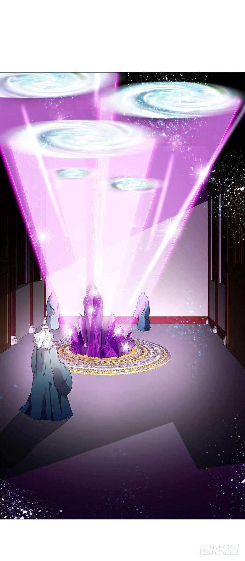Heavenly God Mnemonic Ch.72 p3