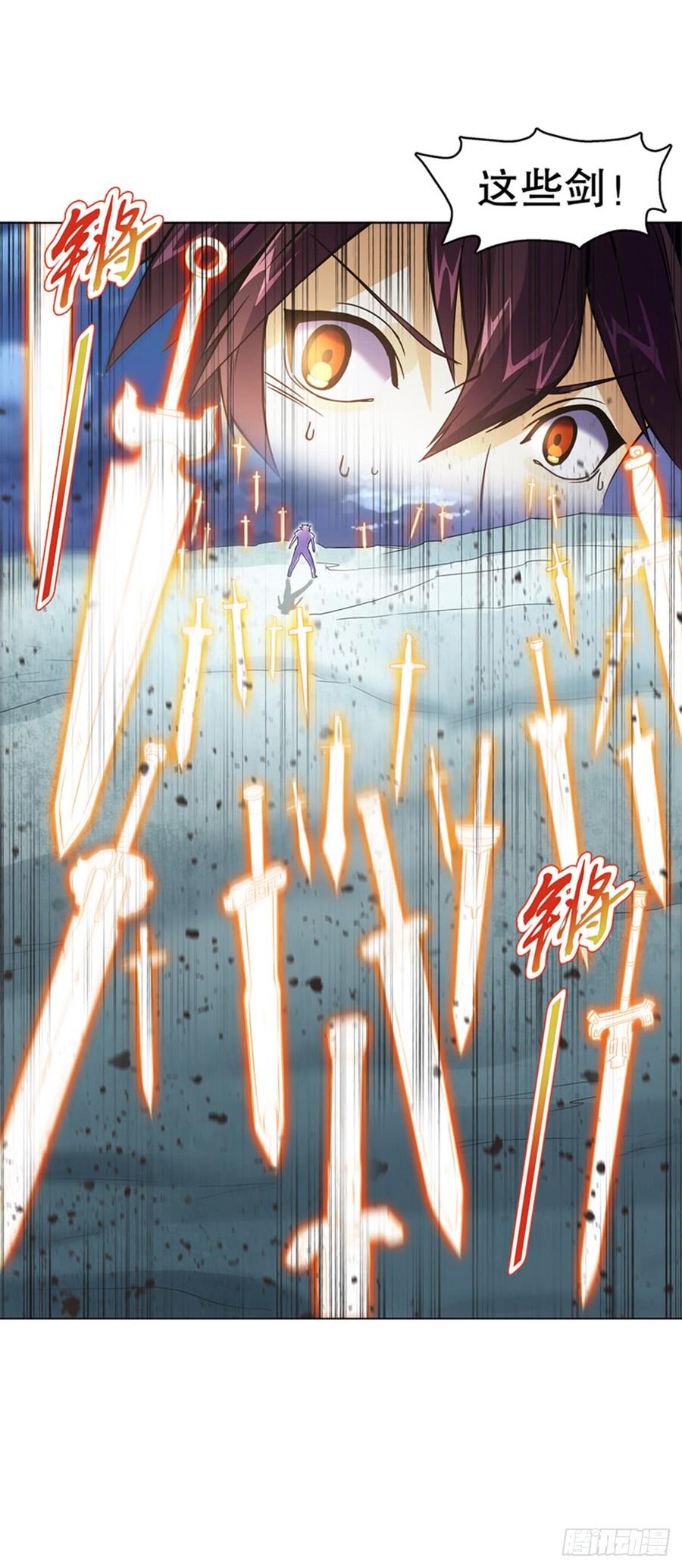 Heavenly God Mnemonic Ch.78 p24