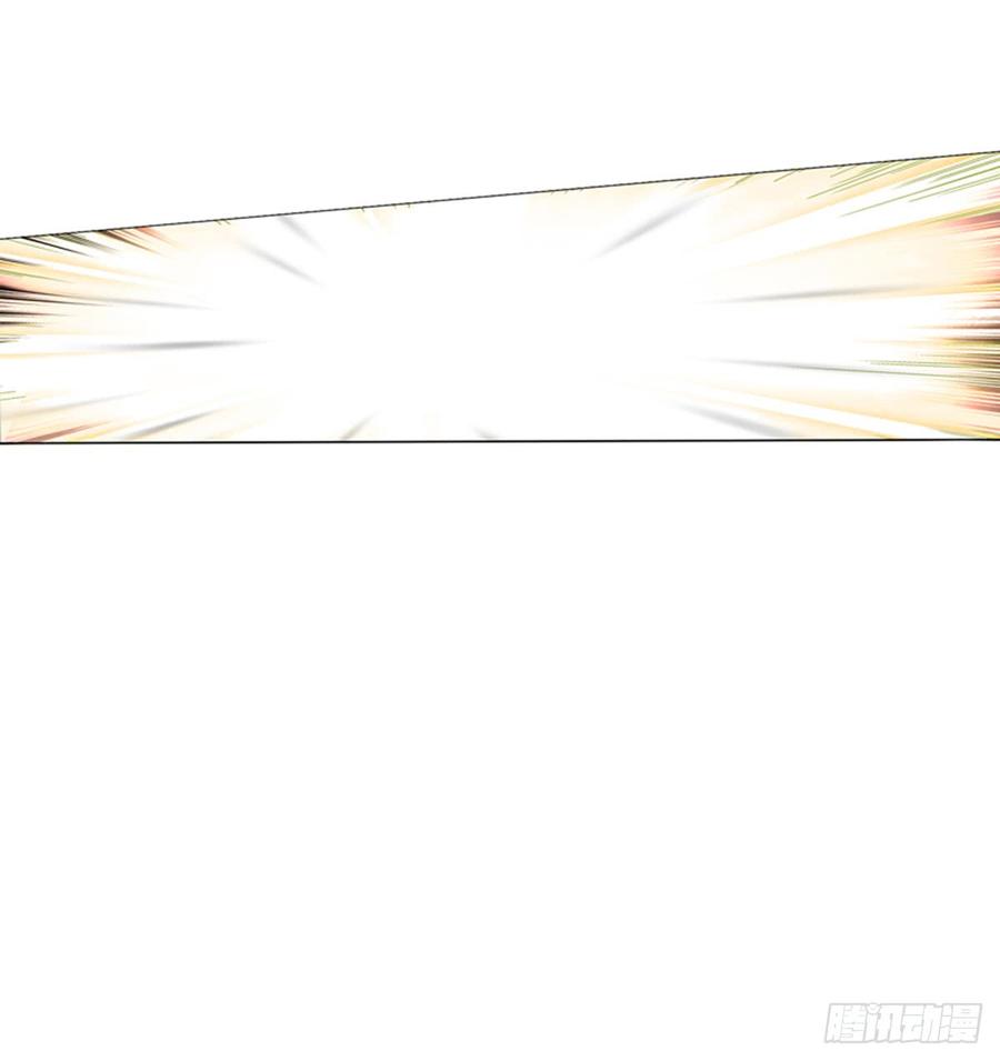 Heavenly God Mnemonic Ch.78 p35