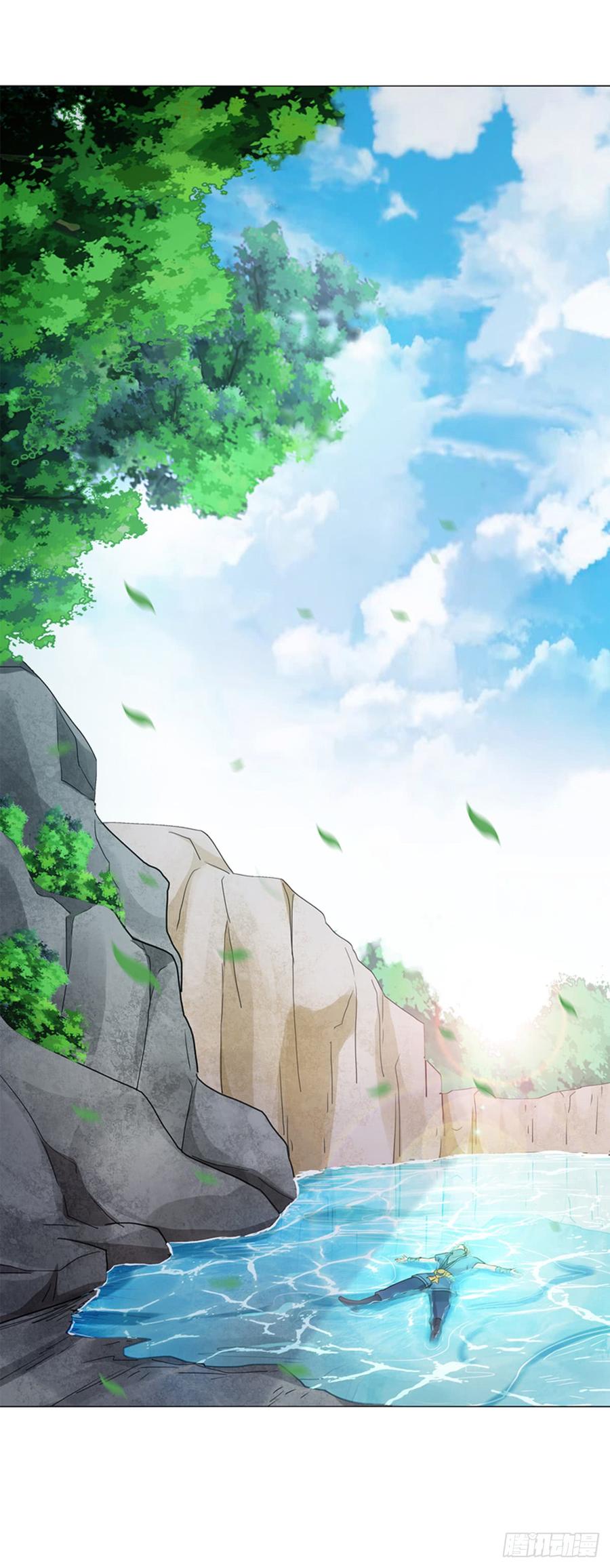 Heavenly God Mnemonic Ch.78 p36