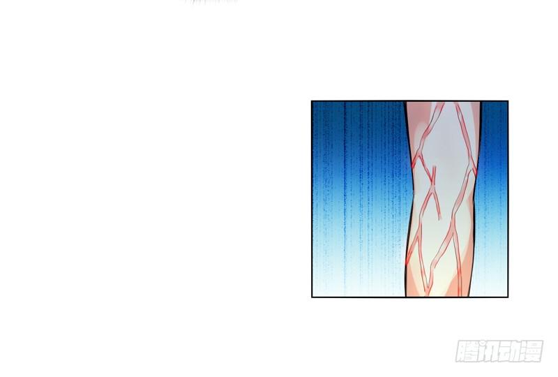 Heavenly God Mnemonic Ch.8 p8