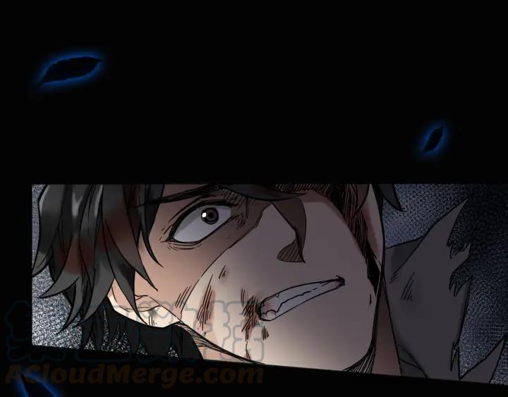 The Sacred Ruins Ch.1 p1