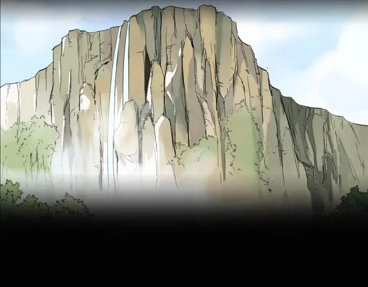 The Sacred Ruins Ch.1 p17