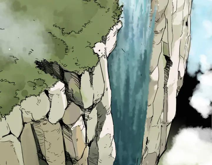 The Sacred Ruins Ch.1 p20