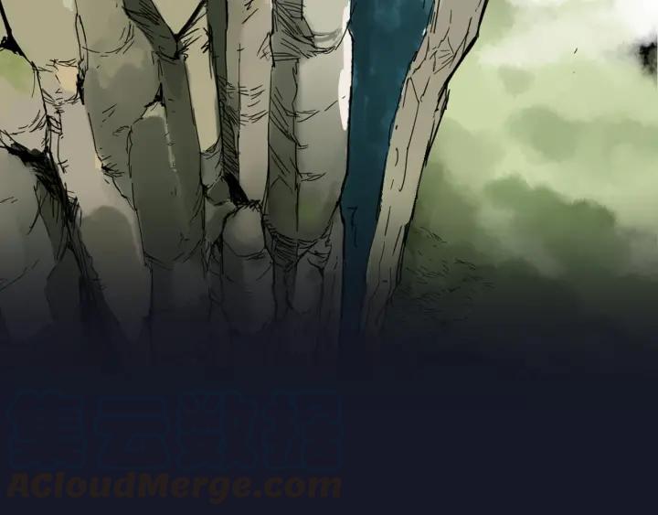 The Sacred Ruins Ch.1 p21