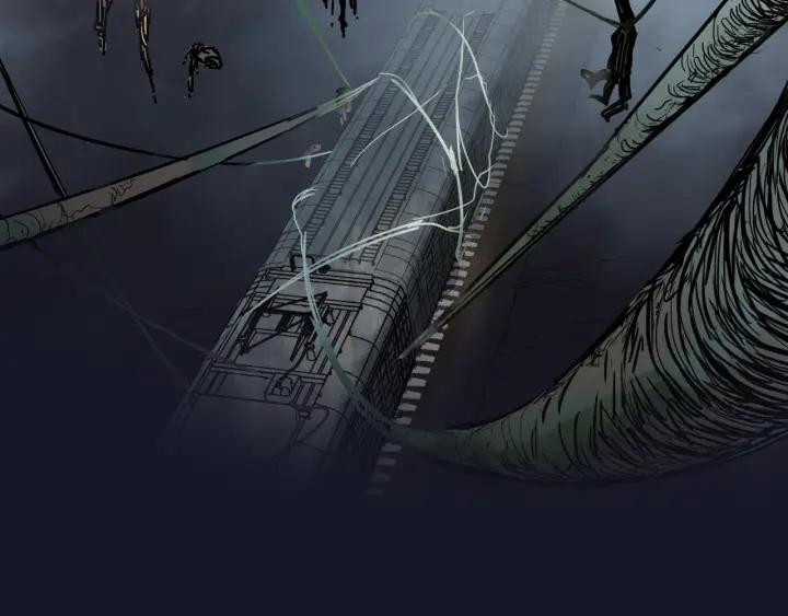 The Sacred Ruins Ch.1 p30