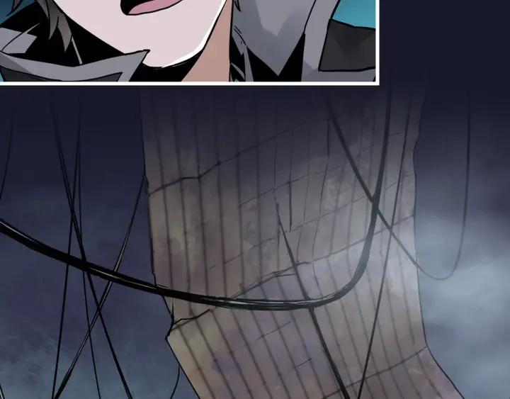 The Sacred Ruins Ch.1 p32