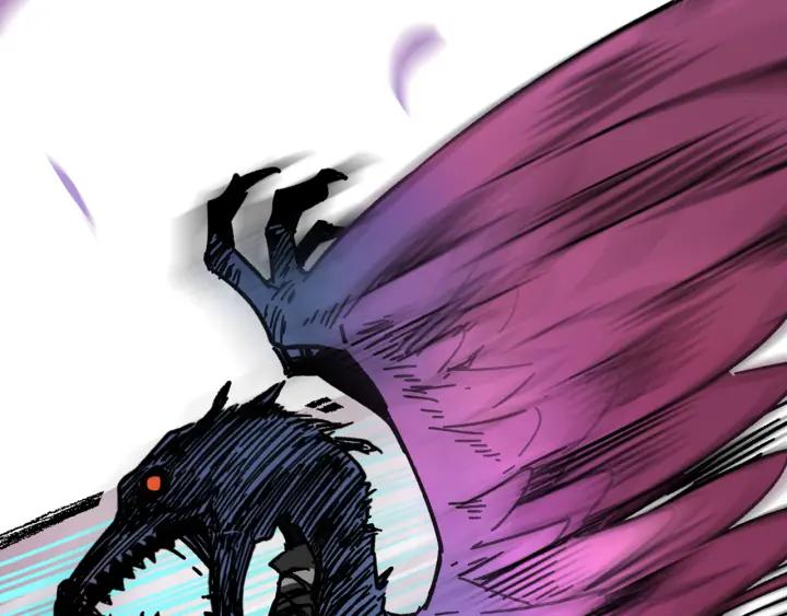 The Sacred Ruins Ch.1 p37
