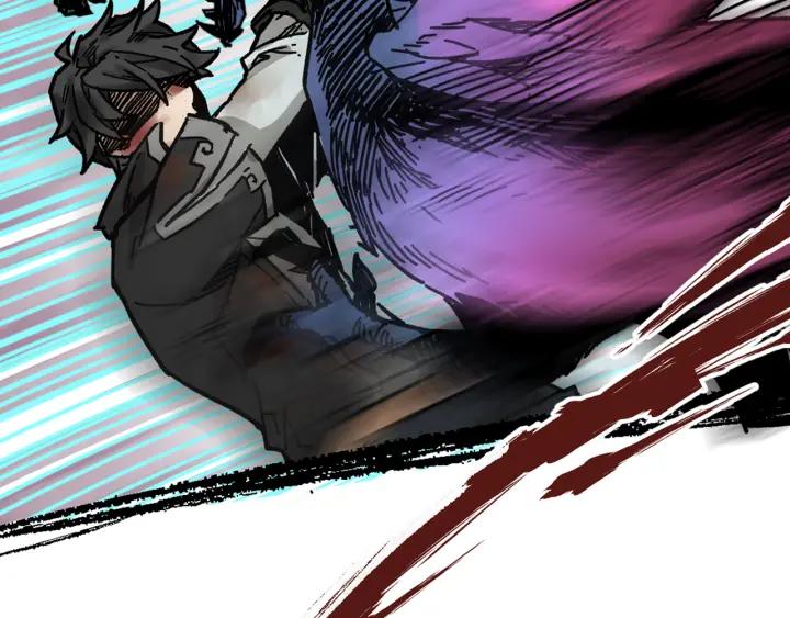 The Sacred Ruins Ch.1 p38