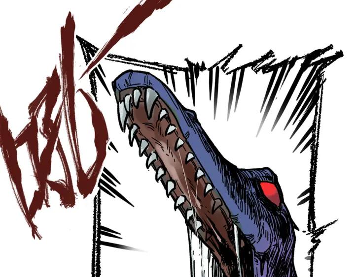 The Sacred Ruins Ch.1 p39
