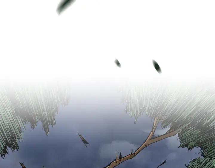 The Sacred Ruins Ch.1 p42