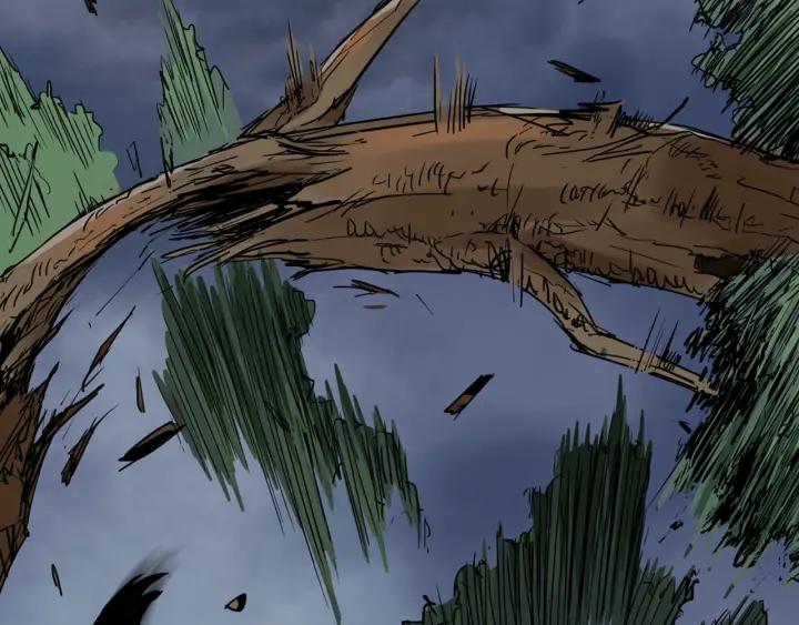The Sacred Ruins Ch.1 p43