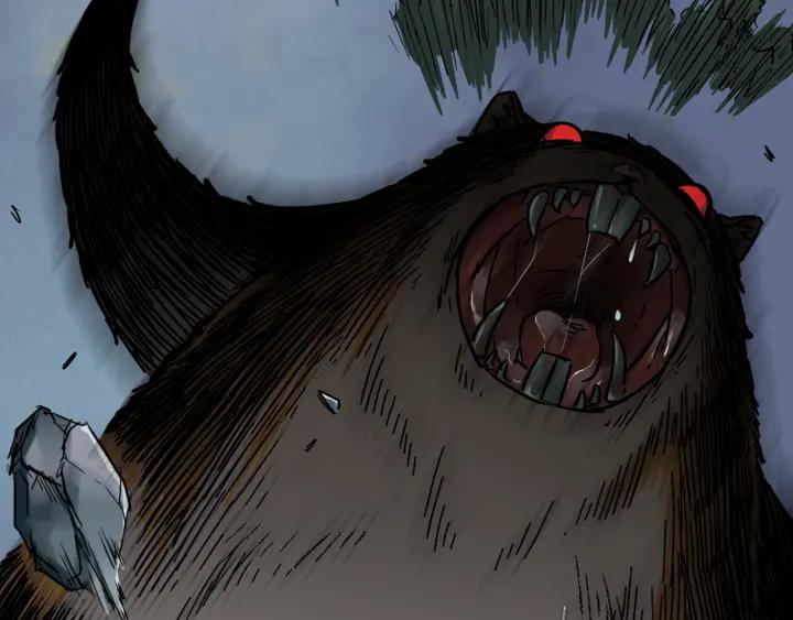 The Sacred Ruins Ch.1 p44