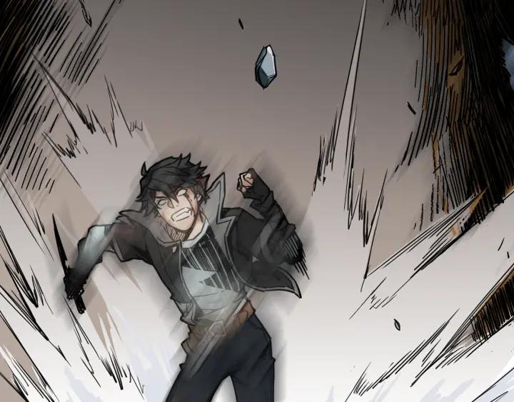 The Sacred Ruins Ch.1 p45