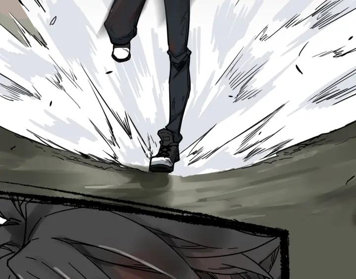 The Sacred Ruins Ch.1 p46
