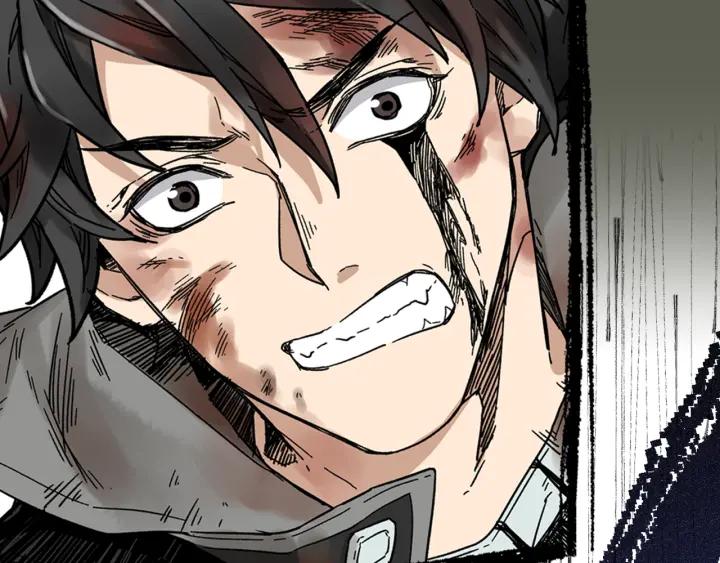 The Sacred Ruins Ch.1 p47