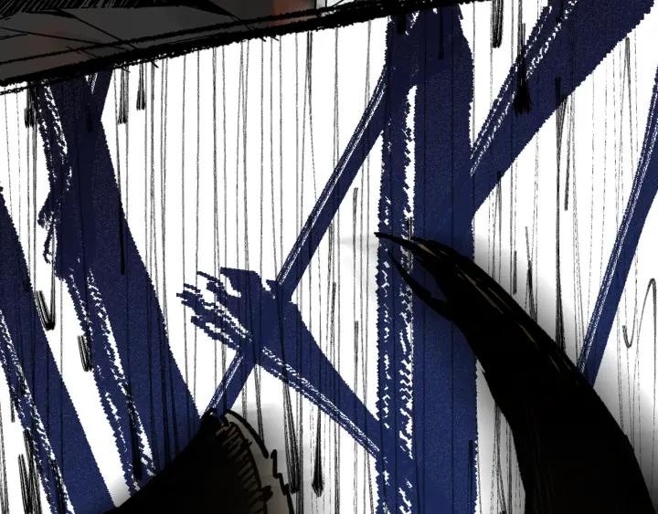 The Sacred Ruins Ch.1 p48