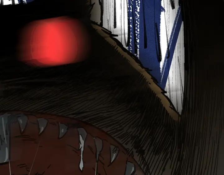 The Sacred Ruins Ch.1 p49