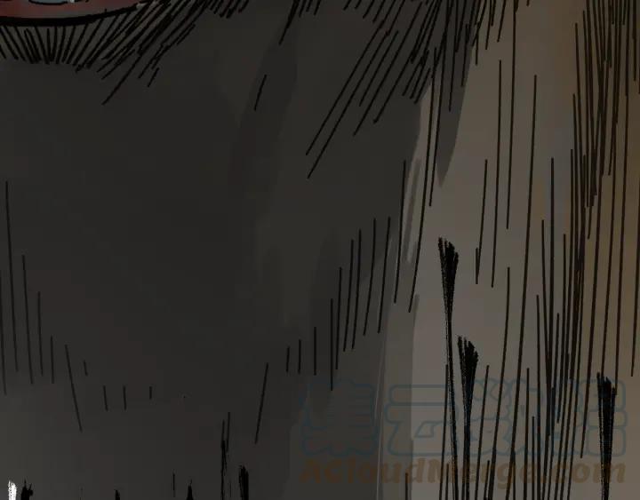 The Sacred Ruins Ch.1 p51