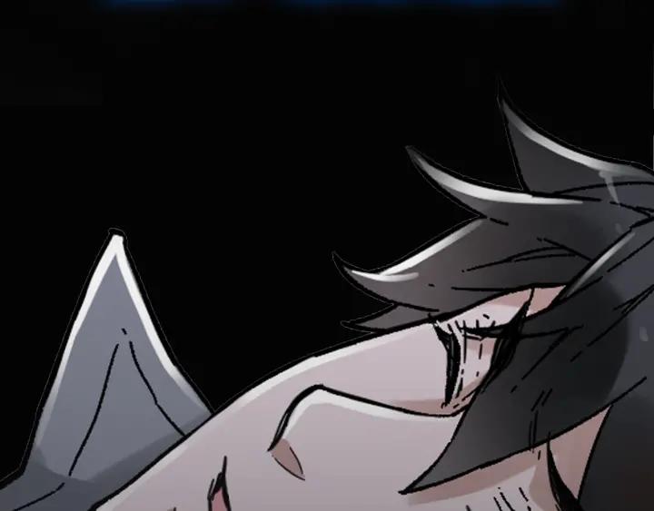 The Sacred Ruins Ch.1 p72