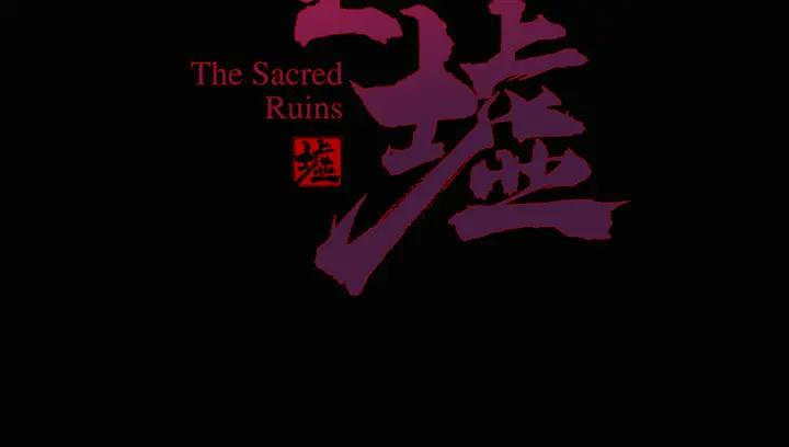 The Sacred Ruins Ch.1 p77
