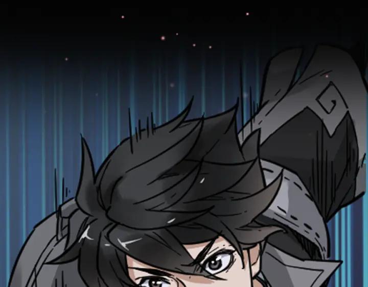 The Sacred Ruins Ch.1 p79