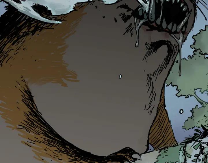 The Sacred Ruins Ch.1 p8