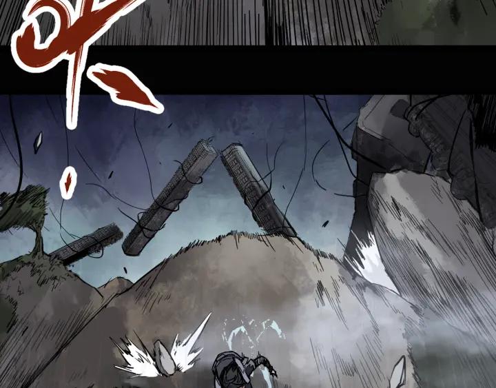 The Sacred Ruins Ch.1 p84