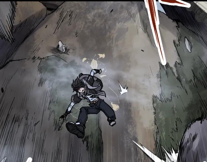 The Sacred Ruins Ch.1 p86