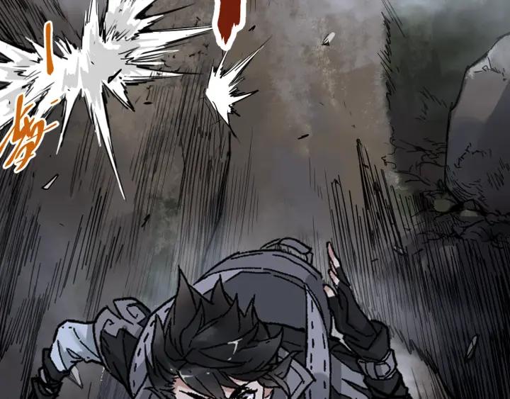 The Sacred Ruins Ch.1 p88