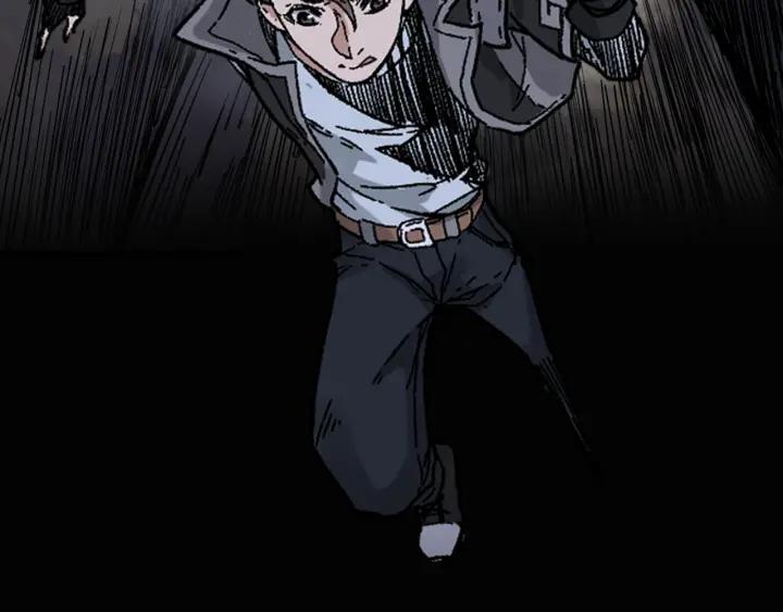 The Sacred Ruins Ch.1 p89