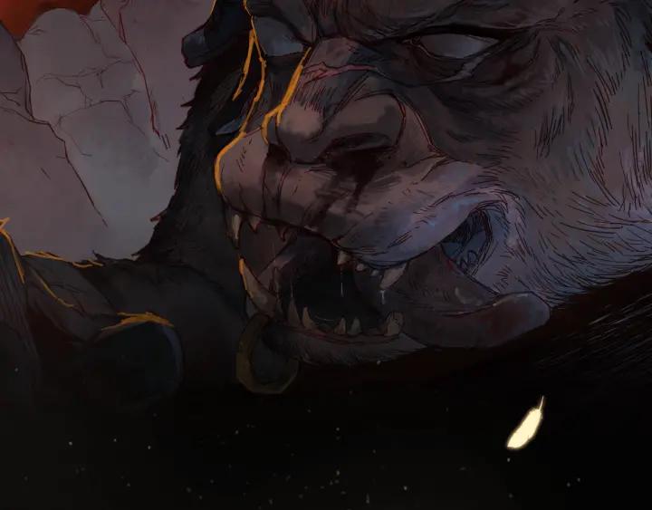 The Sacred Ruins Ch.1 p95