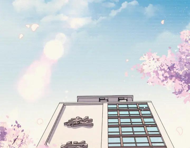 The Sacred Ruins Ch.10 p26
