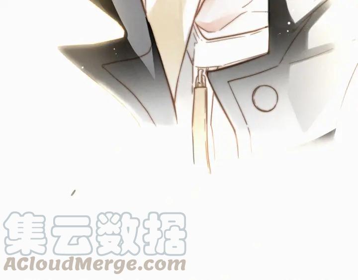 The Sacred Ruins Ch.10 p43