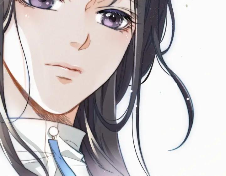 The Sacred Ruins Ch.10 p45
