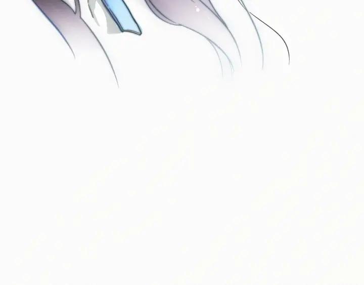 The Sacred Ruins Ch.10 p46