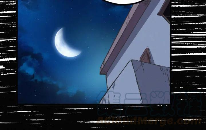 The Sacred Ruins Ch.10 p57