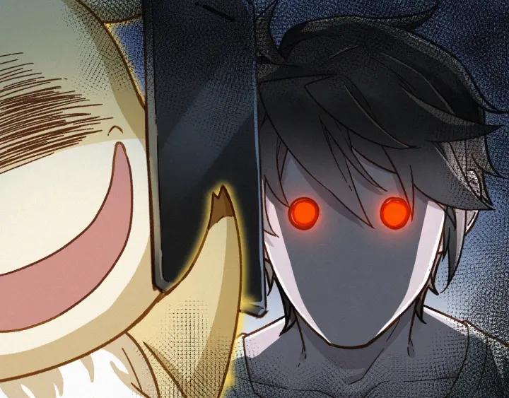 The Sacred Ruins Ch.10 p6