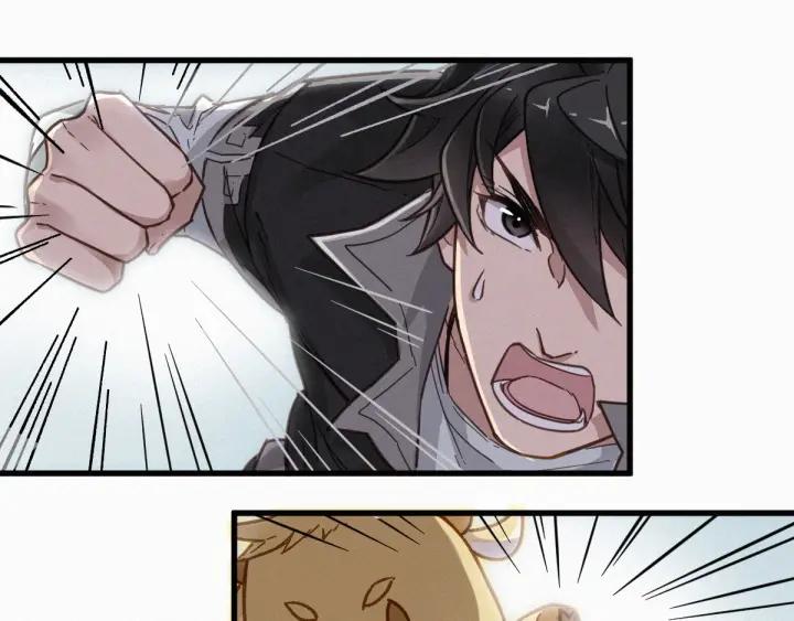 The Sacred Ruins Ch.10 p60