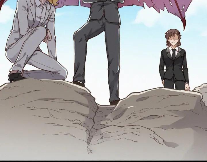 The Sacred Ruins Ch.10 p77