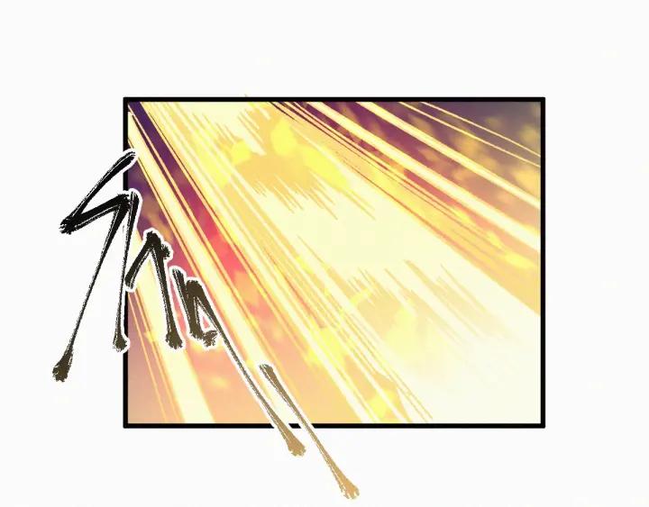 The Sacred Ruins Ch.11 p100