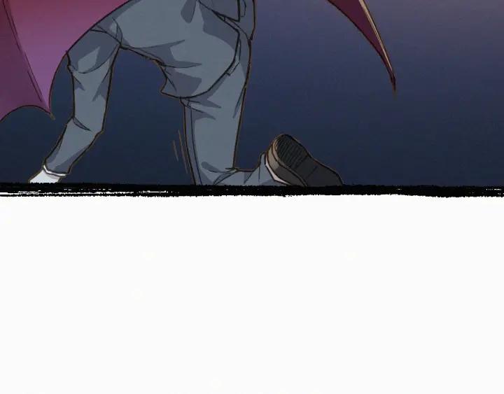 The Sacred Ruins Ch.11 p103