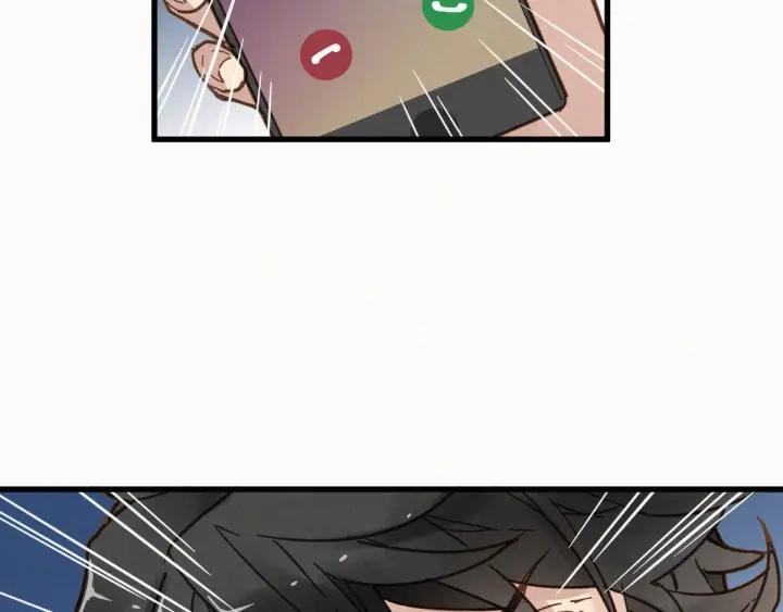 The Sacred Ruins Ch.11 p120