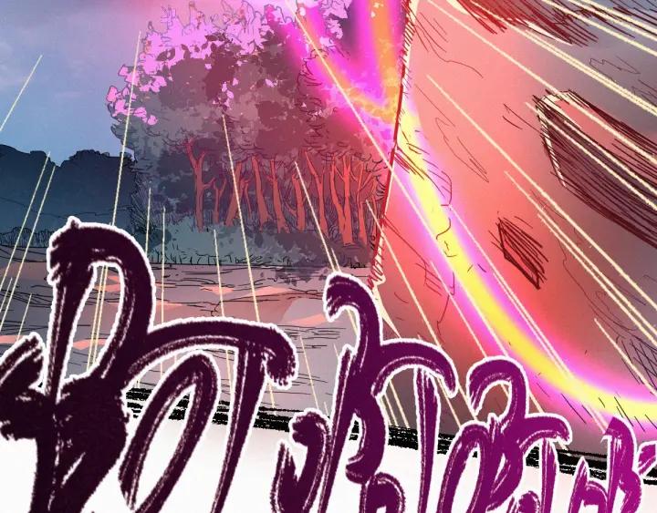 The Sacred Ruins Ch.11 p15