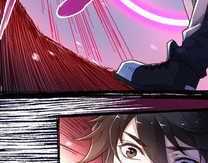 The Sacred Ruins Ch.11 p47