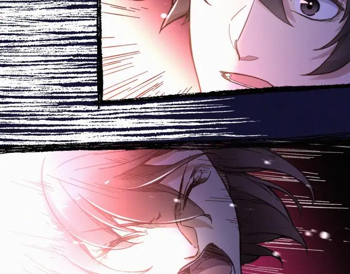 The Sacred Ruins Ch.11 p48