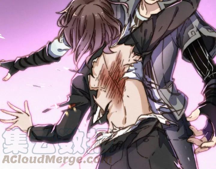 The Sacred Ruins Ch.11 p51